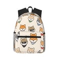 thumbnail image 1 of Balery Shiba Head Face Mochila para Mujeres y Hombres, Mochila Ligera Casual para Viajes, Mochila Clásica Básica para la Universidad, 1 of 6