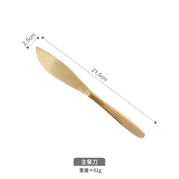Vajilla de acero inoxidable Cuchillo y tenedor dorados para carne Tenedor de postre Cuchara Restaurante de lujo ligero Assiettes De Table