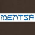 thumbnail image 3 of CafePress - Mentsh Men's Value T Shirt - 100% Cotton T-Shirt, 3 of 4
