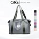 thumbnail image 2 of Cilks Bolso De Viaje Plegable Impermeable Para Mano L8394 huangjie unisex, 2 of 2
