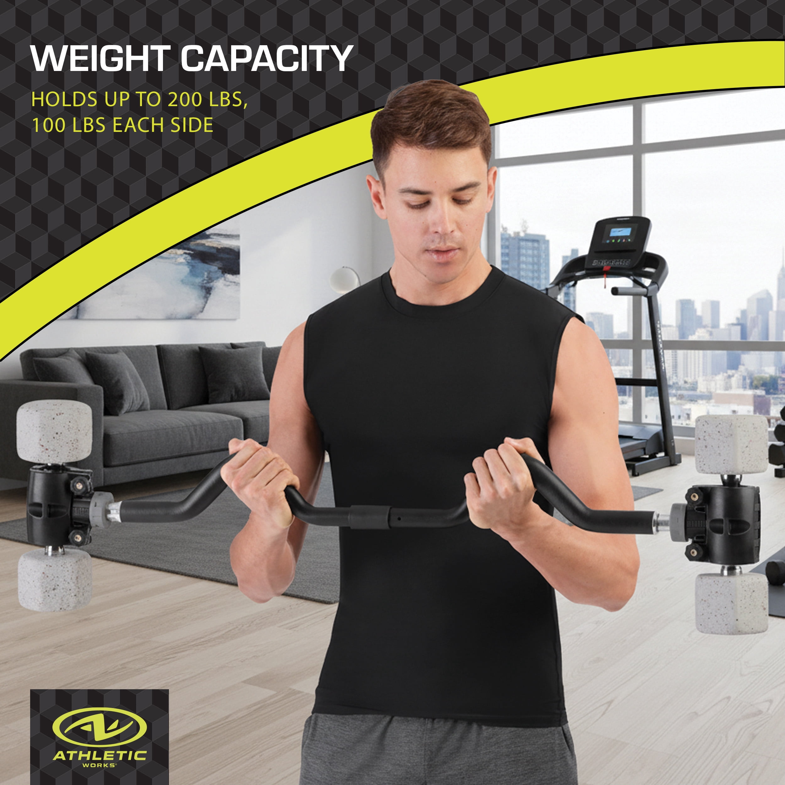 MODULAR CURL BAR