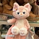 thumbnail image 3 of Personajes de Disney Stellalou Pooh Bear Woody Lindo muñeco de peluche con hombros magnéticos Muñeco de peluche Fiesta de cumpleaños de Navidad Lindo regalo, 3 of 5
