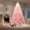 4.5FT, variant on Pink Gradient Snow Flocked Christmas Tree with LED Lights - 4.5/6/7.5/9/12FT Artificial Xmas Tree with Realistic Branches & Metal Stand for Unique Holiday Decor