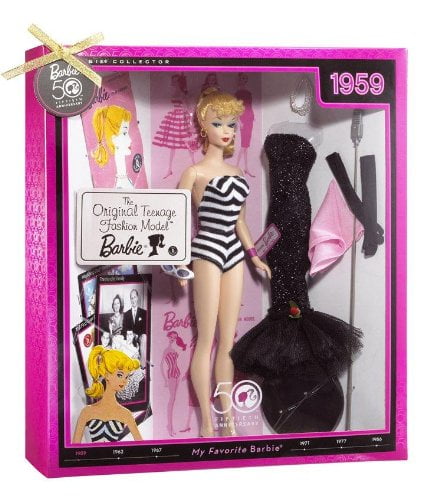 my barbie barbie
