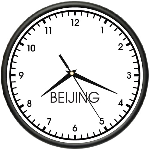 download biggest wall clock in the world download biggest wall clock in the world