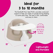 Floor Seat PLUS+, Taupe