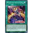 thumbnail image 2 of Yu-Gi-Oh! Cards: 2021 Fall Ancient Battles Tin, 2 of 3