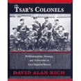 thumbnail image 1 of colonels du Tsar, 1 of 2