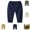 Navy, variant on YOUYEDIAN Boys Casual Pants Toddlers Comfortable Stylish Pants Kids Spring Fall Trousers