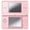 Coral Pink, variant on Restored Nintendo DS Lite Console Handheld System, Coral Pink (Refurbished)