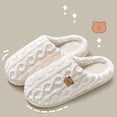 thumbnail image 4 of CHUMUD Plush Slippers for Women Fuzzy Winter Warm with Memory Foam House Comfort Fluffy Lining Anti-Skid Cute Indoor Shoes, 4 of 9