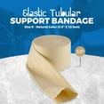 MEDca Elastic Tubular Support Bandage Size E Natural Color (3.5" x 33