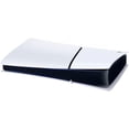 thumbnail image 5 of Consola PS5 SLIM PlayStation 5 Digital 1TB Bundle Spider-Man 2 Ragnarok Internacional, 5 of 5