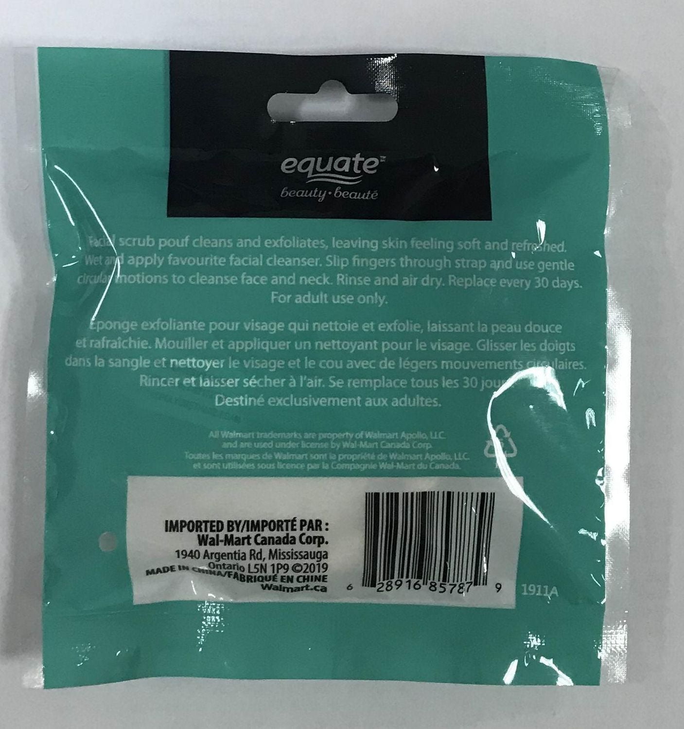 EQUATE BEAUTY Exfoliant Visage