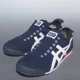 thumbnail image 2 of Onitsuka & Tiger Mexico Slip-On Navy Blue White TH3K0N without box Men Us9.5, 2 of 6