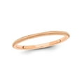 thumbnail image 3 of Ladies 1.5mm Stackable Milgrain Wedding Band Ring in 14K Rose Gold, 3 of 4