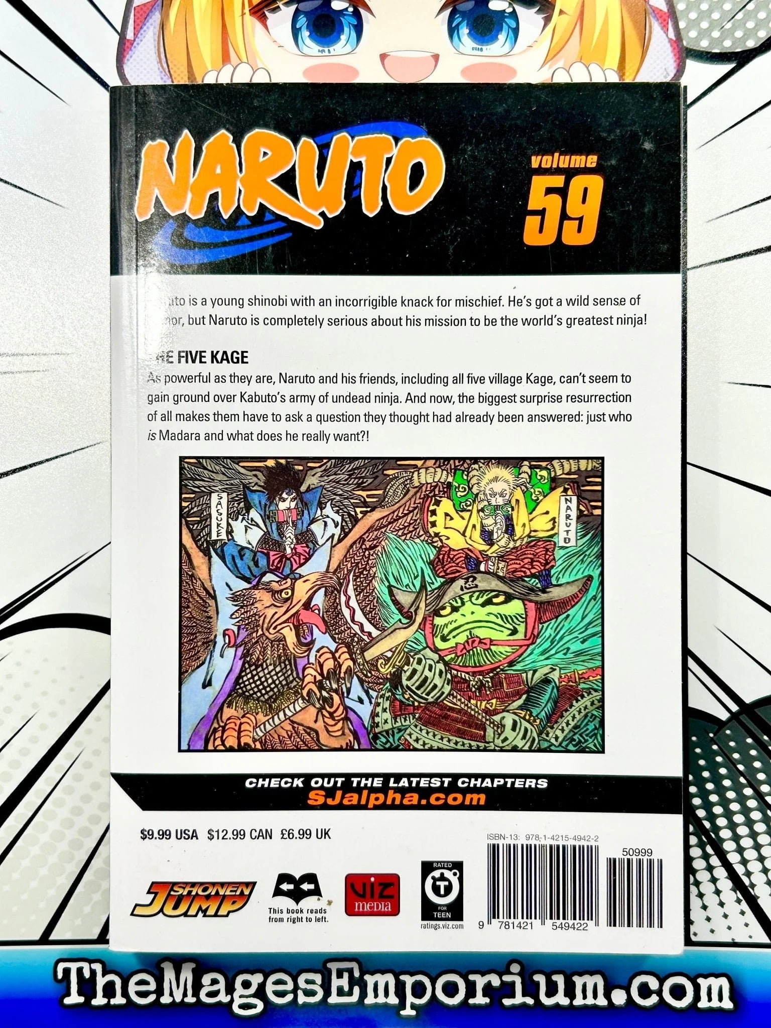 【597】 Naruto(ナルト)1～59巻 Naruto: Naruto, Vol. 59 (Series #59) (Paperback) - Walmart.com