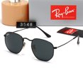thumbnail image 2 of Gafas De Sol De Vidrio Moda Tendencia Ocio Turismo Vacaciones, 2 of 4