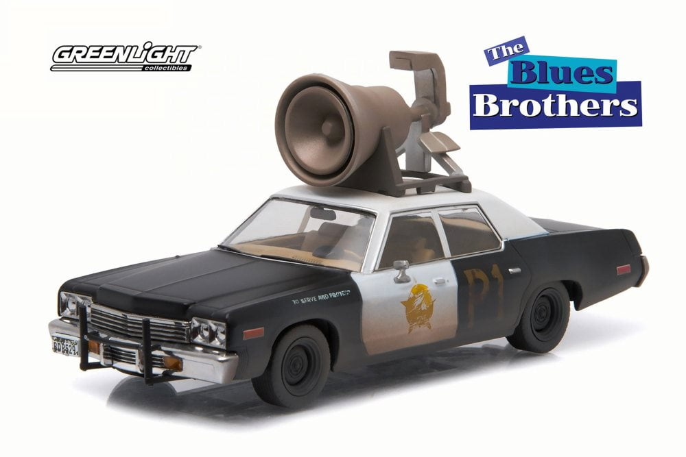chicago police car toy