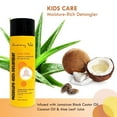 thumbnail image 2 of Sunny Isle Kids Care Moisture-Rich Leave-In Detangler - Non-Greasy, Paraben-Free - 8oz, 2 of 6