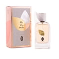 thumbnail image 2 of Perfume Flavia Fla via Belle Eau de Parfum para mujer, 100 ml, 2 of 4