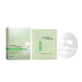 thumbnail image 1 of Mascarilla Facial Yellow Tong Colágeno 2ml, 1 of 9