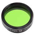 thumbnail image 2 of 1.25inch Moon Filter, Optical Glass Professional Light Pollution Reduction Telescope Filter 1.25in Interface  For Telescope Eyepiece For Mars, 2 of 8