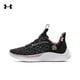 thumbnail image 2 of Zapatillas de baloncesto prácticas, de corte bajo, antideslizantes y resistentes al desgaste de Under Armour Curry 9, 2 of 5