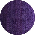 thumbnail image 1 of Ahgly Company Indoor Round Abstract Purple Contemporary Area Rugs, 3' Round, 1 of 4