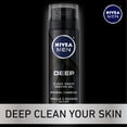 thumbnail image 5 of NIVEA MEN DEEP Clean Shave Gel with Natural Charcoal, 7 Oz Can, 5 of 7