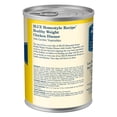 thumbnail image 2 of Blue Buffalo Homestyle Recipe Healthy Weight Adult Wet Dog Food, Chicken, 12.5oz. Can, 2 of 11