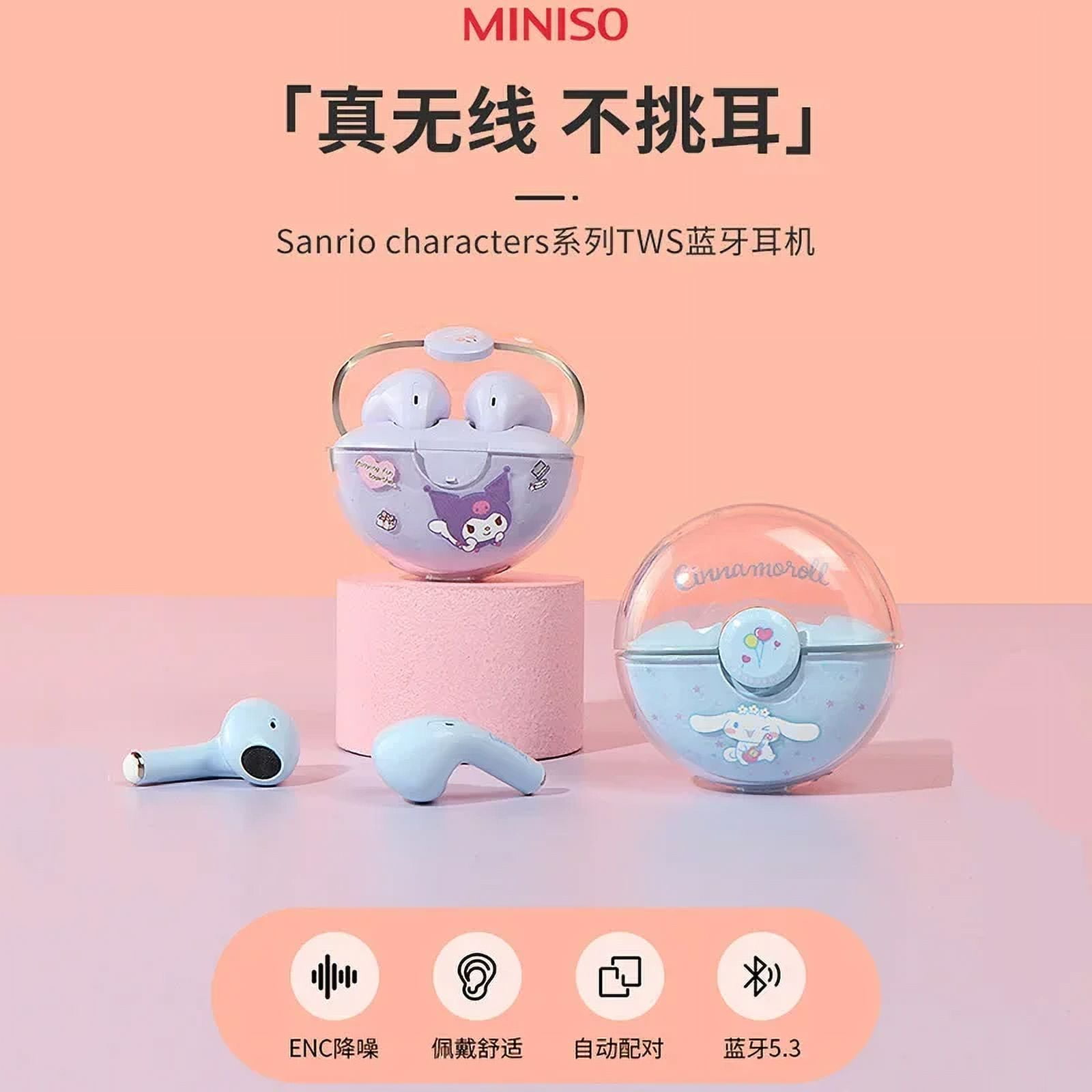 サンリオ］マイメロディ bluetooth イヤホン 全3種 – candymoon