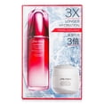 thumbnail image 3 of Set hidratante Shiseido Defend & Regenerate Ultimune 100ml, 3 of 3