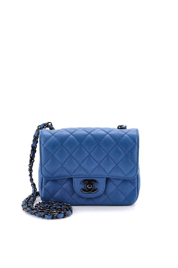 Pre-Owned Square Classic Single Flap Bag Quilted Crumpled Calfskin Mini By Rebag