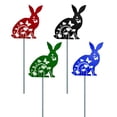 thumbnail image 2 of JZROCKER Wrought Iron Rabbit Garden Stake Garden Sign Art Ornament Crafts Supplies, 2 of 8