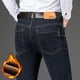 thumbnail image 4 of Pantalones vaqueros casuales de lana de invierno para hombre, de talla grande 42 44 46, de algodón elástico a la moda, gruesos y cálidos, de marca para hombre, 4 of 4