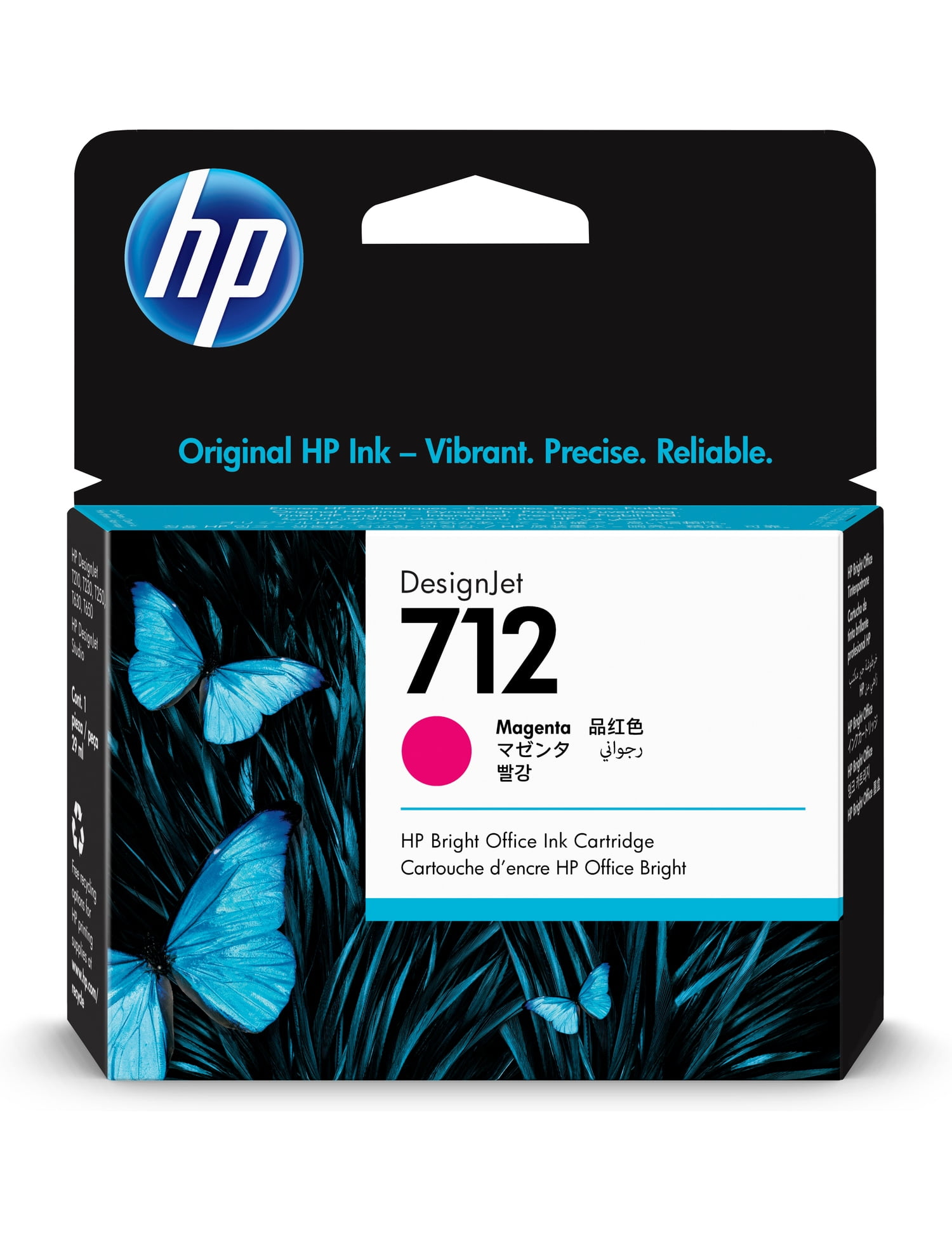 HP 712 3ED69A Original Yellow Ink Cartridge, Bright Office
