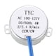 thumbnail image 2 of Motor síncrono eléctrico Uxcell 100-127 VAC 50-60Hz CCW/CW 4W 2-2.4RPM, 2 of 5