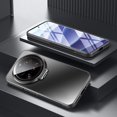 thumbnail image 1 of For Xiaomi 15 Ultra, Phone Case Lens Camera Glass Cover Shockproof, 1 of 6