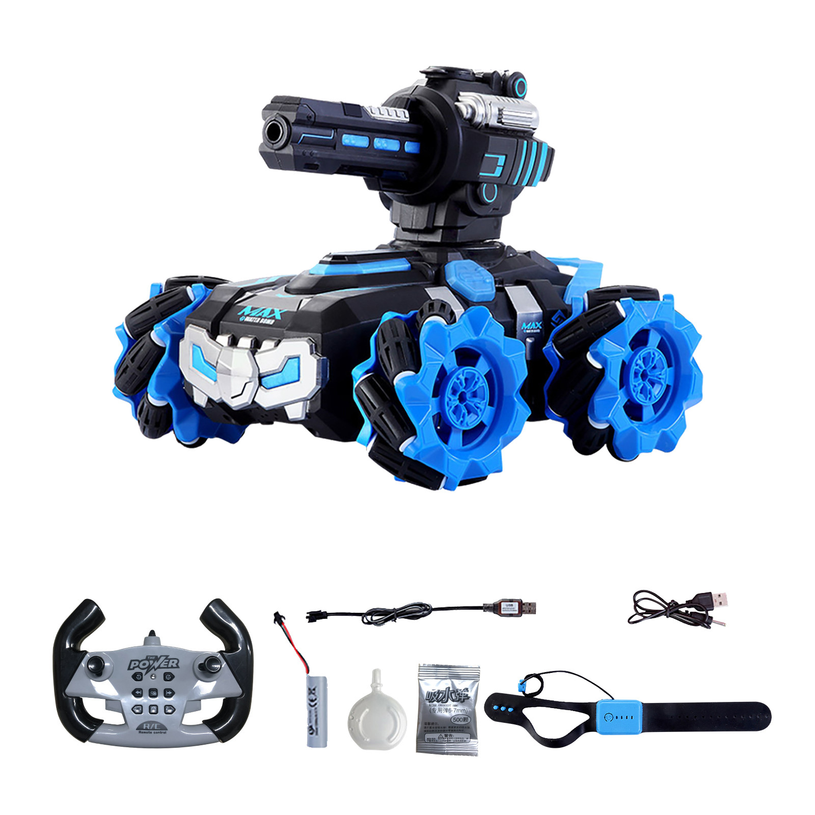 Fridja Gesture Sensing + Remote Control Tank Tank Spray Water Bomb