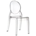 thumbnail image 1 of Compamia Elizabeth Polycarbonate Patio Dining Chair in Clear, 1 of 20