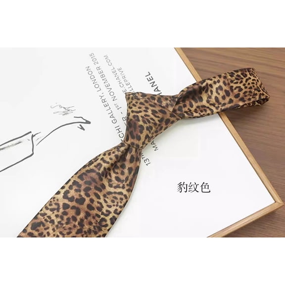 Yongchuantie 3.15-inch Men's High-quality Leopard Print Pattern Formal Business Banquet Tie