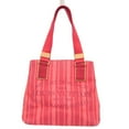 thumbnail image 1 of Pre-Owned Louis Vuitton Plan Soleil Capas PM M94146 Women's Tote Bag Rouge Grenadine (Good), 1 of 16