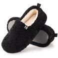 thumbnail image 1 of Sofora by RockDoves Women SoftEase Faux Shearling Slippers, 1 of 5