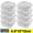 8pcs, variant on Transparent Freezer Storage Container with Lid for Meat Vegetables and Food Preservation Refrigerator Organizer Box