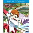 thumbnail image 1 of My Otome: The Complete Series, 1 of 1