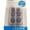 Blue Orange color, variant on SDFGTstore Noise Isolating Ear Cushions For In Ear Headphones Comfortable In-Ear Tip Nozzle