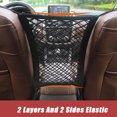 thumbnail image 2 of VALINK Pet Barrier Dog Car Net Barrier with Auto Safety Mesh Organizer Baby Stretchable Storage Bag, 2 of 7