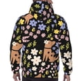 thumbnail image 5 of Hoodies for Men - cartoon dogs and flowers Long Sleeve Comfrt Men'S Fashion Hoodies & Sweatshirts, Sweatshirts for Men Hoodies Pullover Clothing Clothes with Pouch, 5 of 7