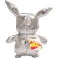thumbnail image 1 of Peluche Pikachu plateado 8 pulgadas Pokémon 25 aniversario, 1 of 1